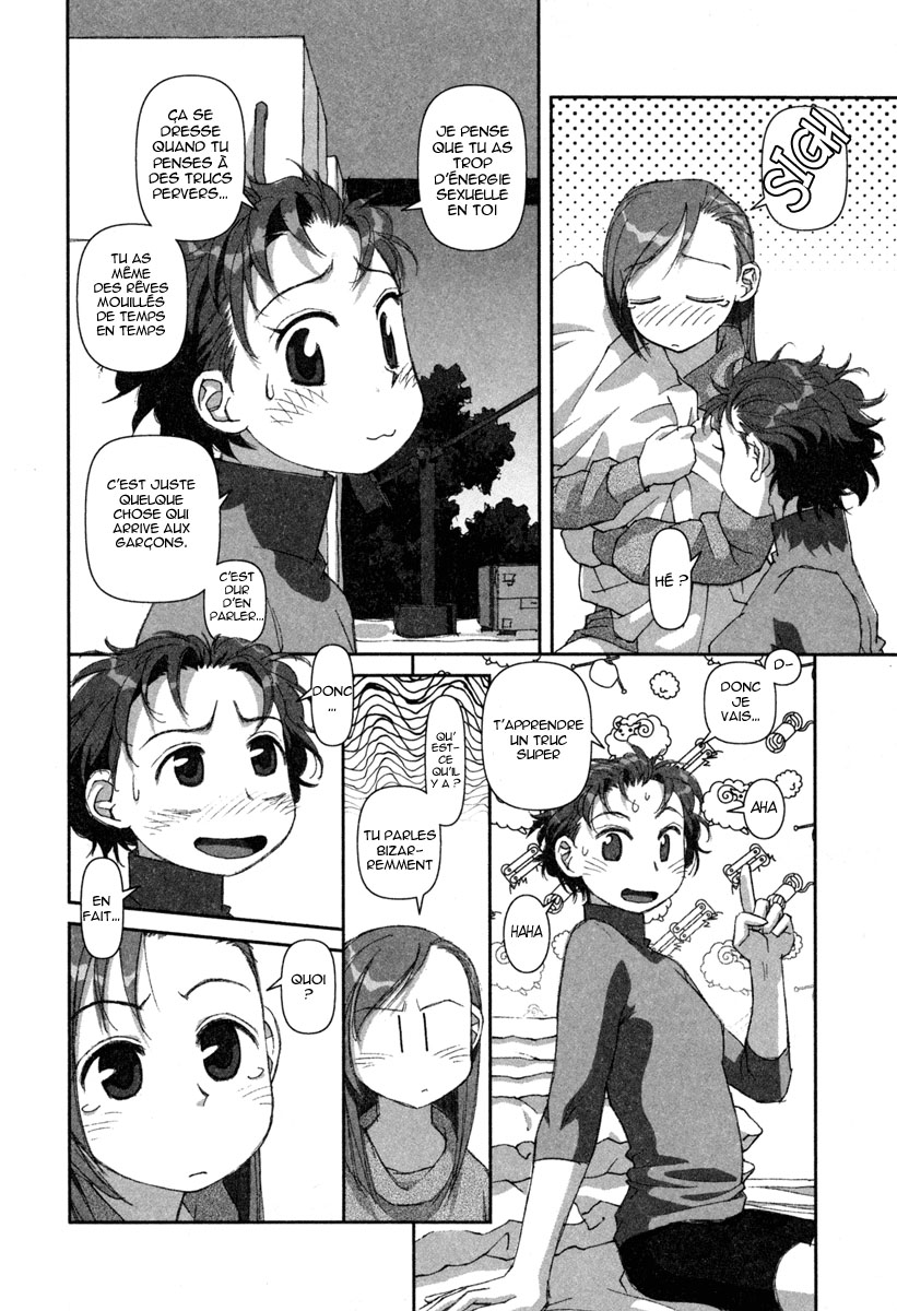 img Boku no Futatsu no Tsubasa 18